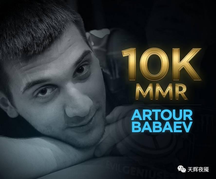 刀塔羊刀事件,刀塔大事2017