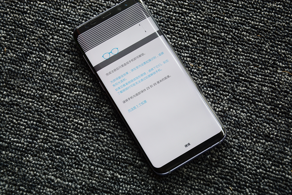 三星galaxys8有什么问题,三星galaxys8