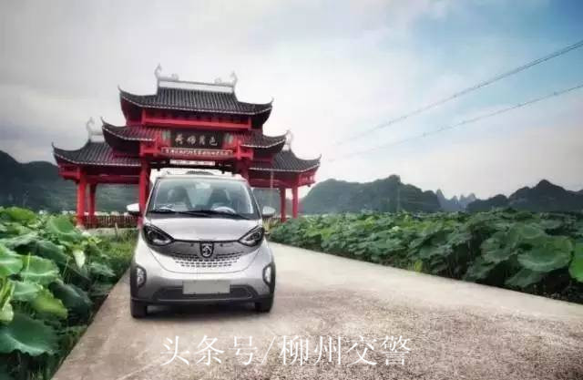 柳州宝骏新能源汽车e100多少钱,柳州宝骏e100维修保养网点