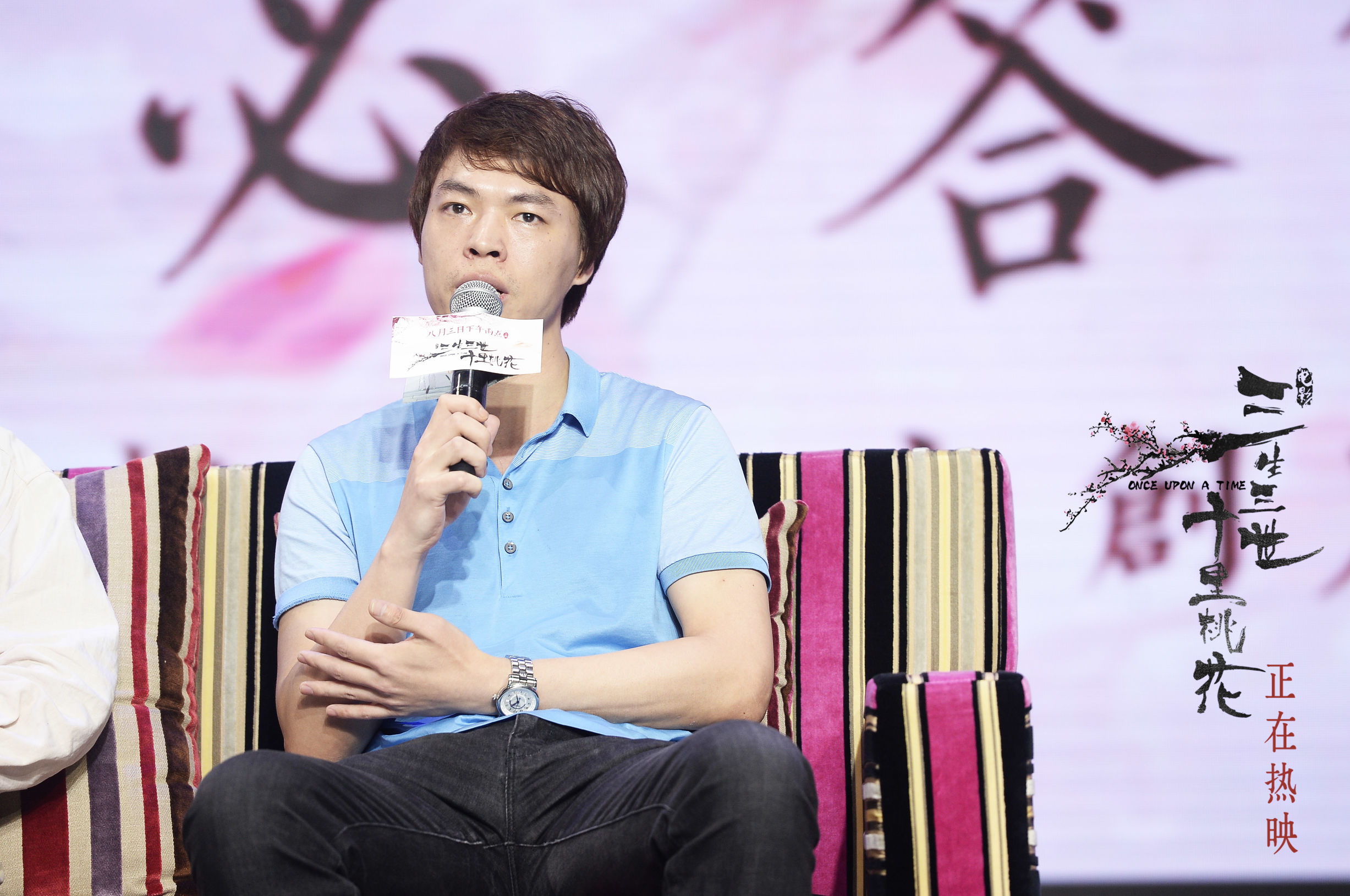 电影三生讲的什么,三生三世阴谋论