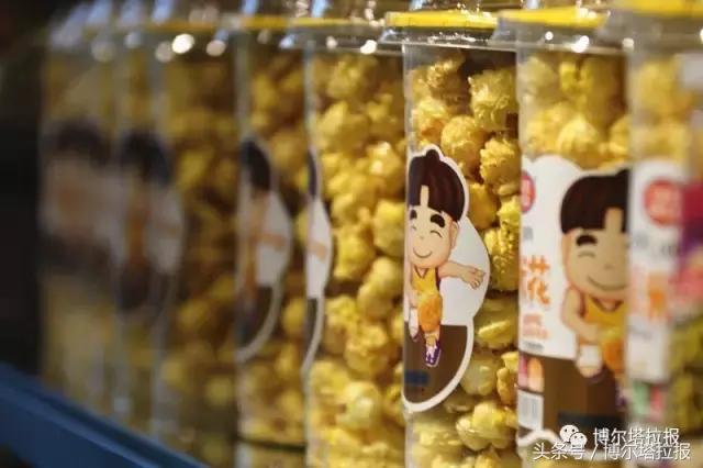 博乐最有名的蛋糕店,博乐哪家生日蛋糕店最好吃