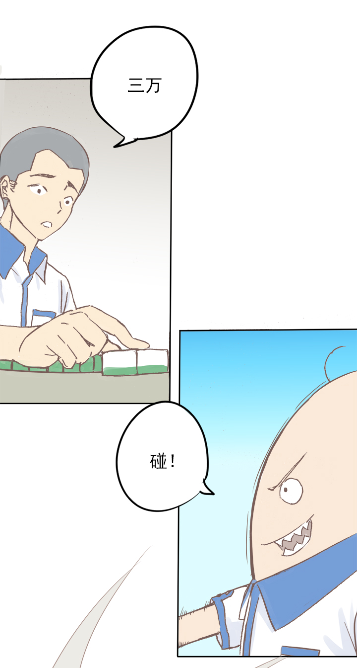 足球励志短片超燃30秒,足球励志短片超燃三分钟