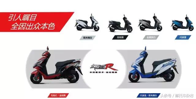 老款五羊本田125摩托车新车视频,2022年五羊本田佳御新车发布
