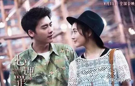 自从割双眼皮不算整容之后，娱乐圈不微调的女演员是真·不存在