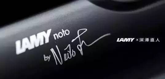 雀巢广告韩寒的钢笔,韩寒雀巢广告lamy