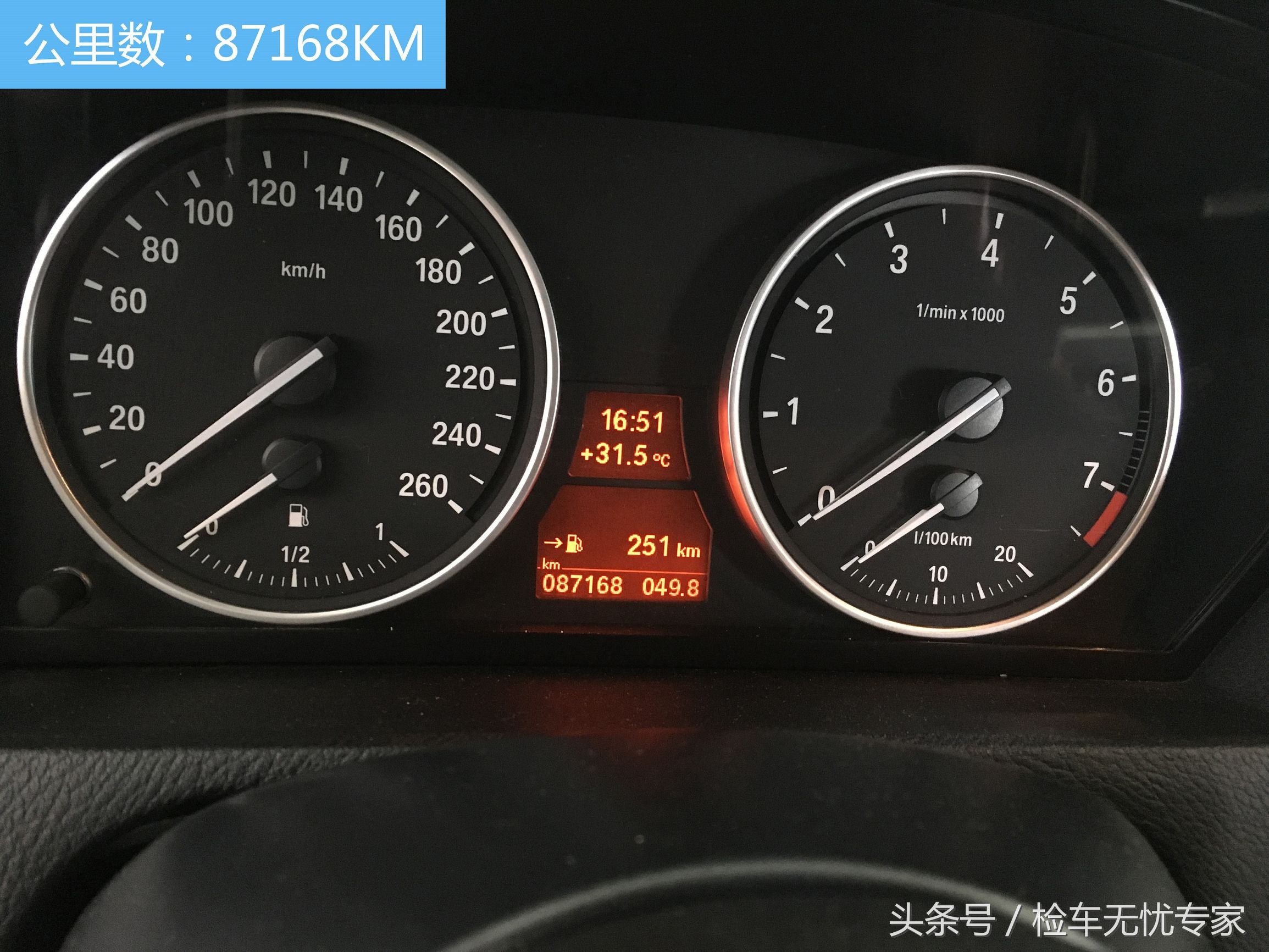 老款x5二手车值得买吗,二手09宝马x5的十大忠告