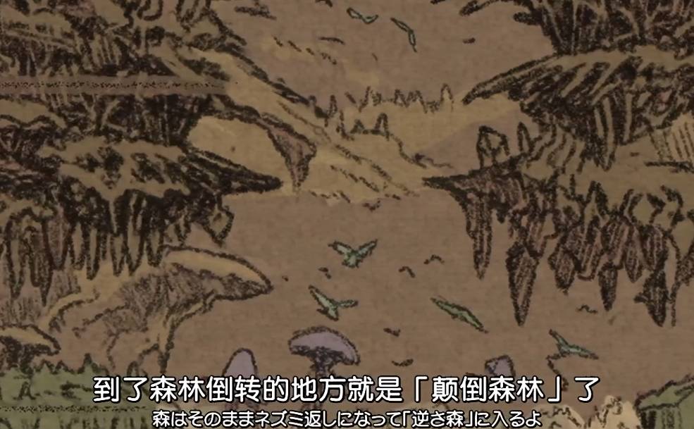 一部男主刚开始就被甩的动漫,一部国产动漫男主掉进了大坑里