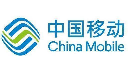 中国移动：50M宽带仅需89元，反击联通、电信！