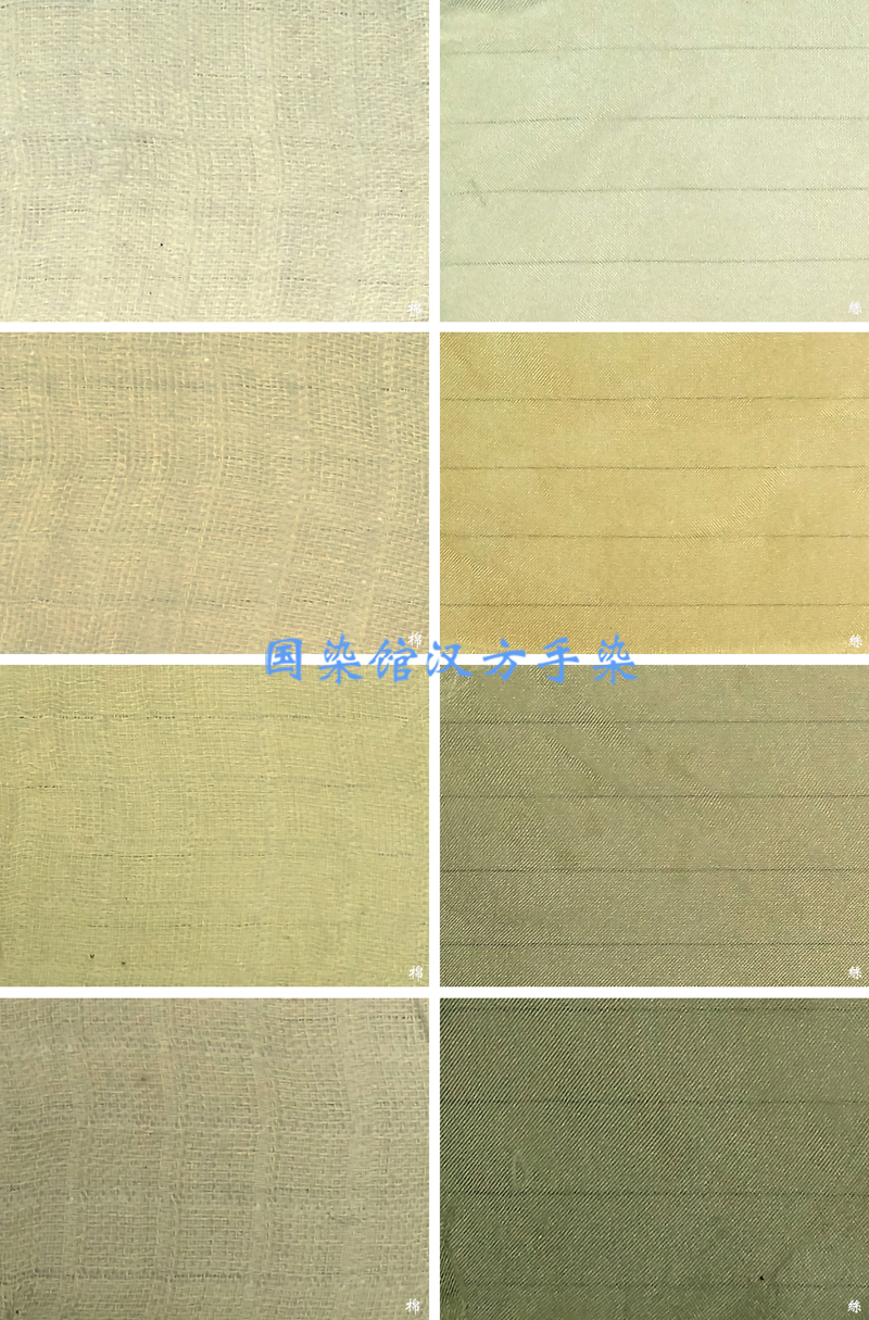 鸭跖草产地,鸭跖草百度