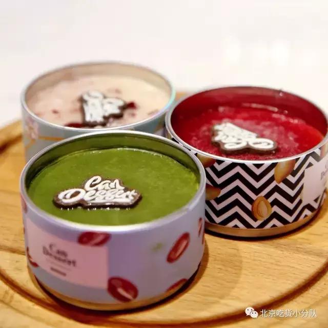 西单大悦城必逛商店,西单大悦城哪家最好吃