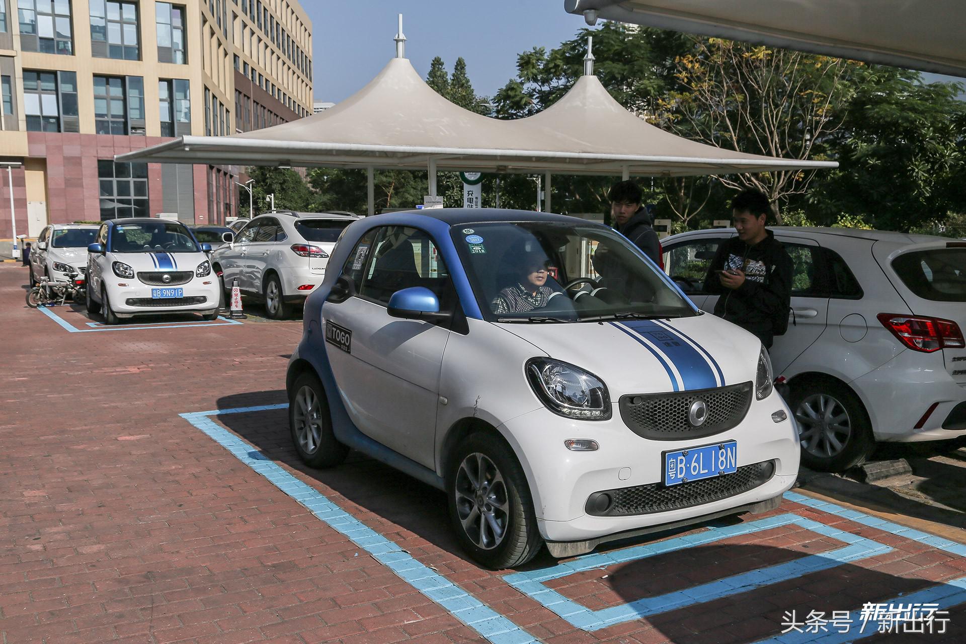 共享汽车推豪华品牌车型能否捍卫共享汽车的未来?