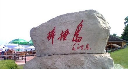 首汽租车自驾游,新手租车旅游路线推荐哪里