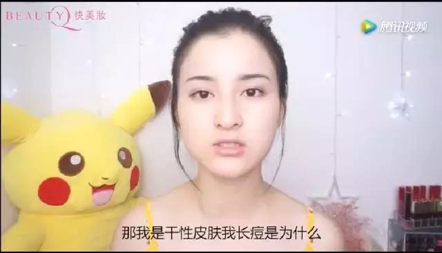 脸上的痘痘痘印怎么最有效的去除,痘痘红痘印黑痘印