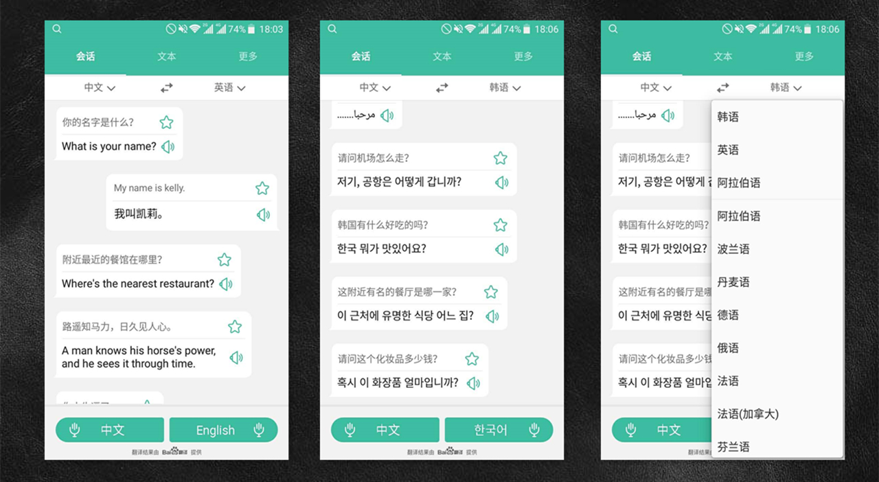 中兴小鲜5支持全网4g,手机除了处理器还有什么