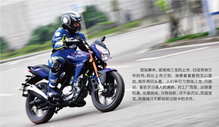 放飞自我系列骑摩托,一万以内酷炫摩托车推荐