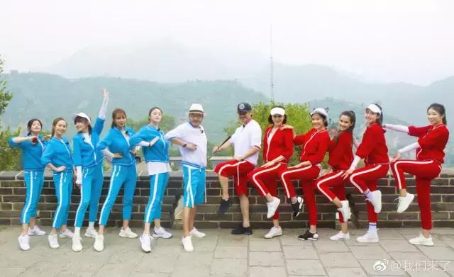 我们来了3都有谁,我们来了3的插曲