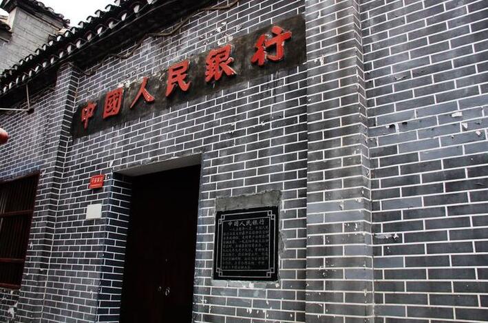 陕西最佳旅游乡村,陕西十大旅游村排名