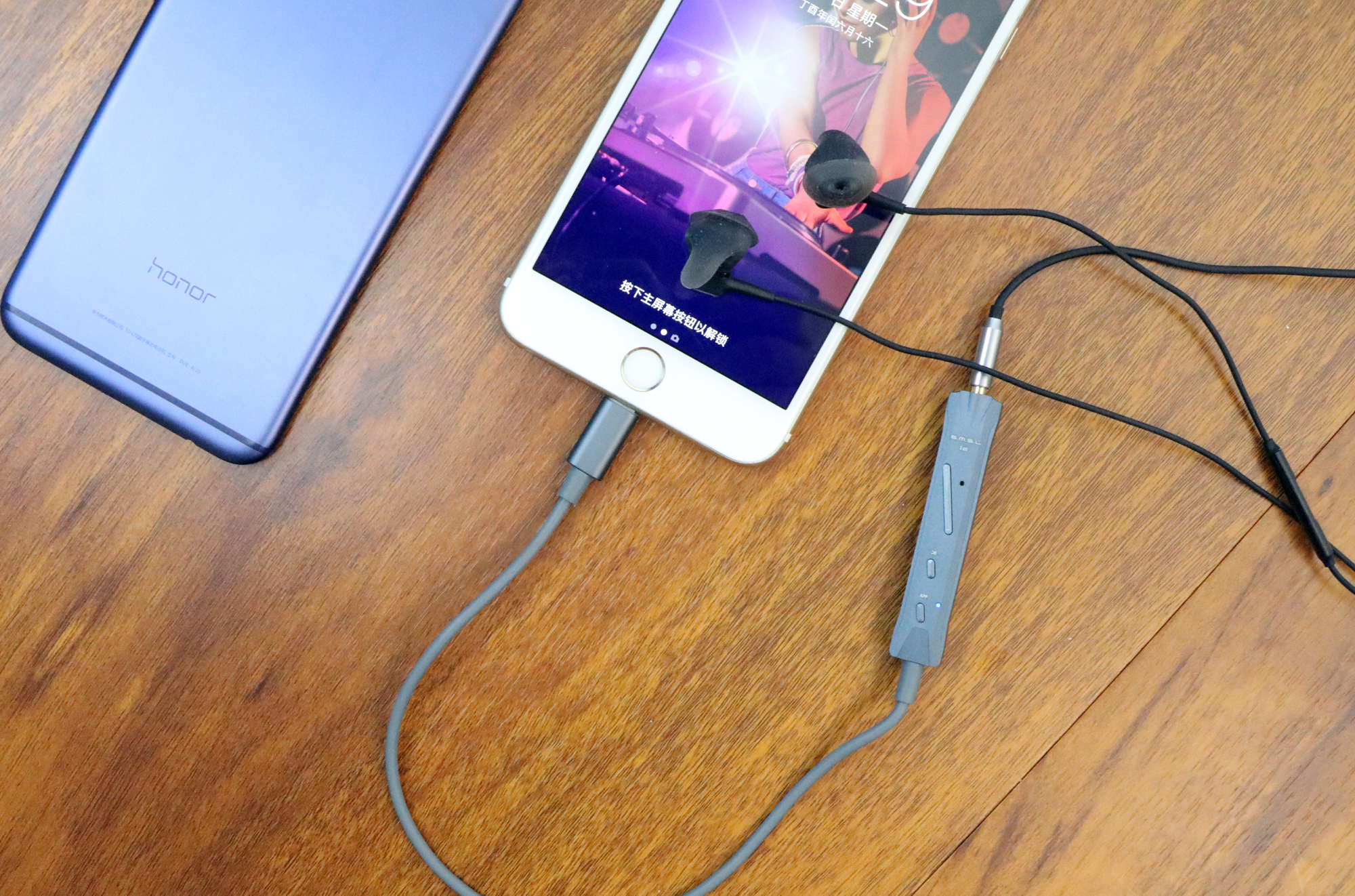 双木三林d1se听感,苹果听歌专用手机