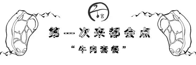 淄博最正宗的韩国料理,淄博韩国料理