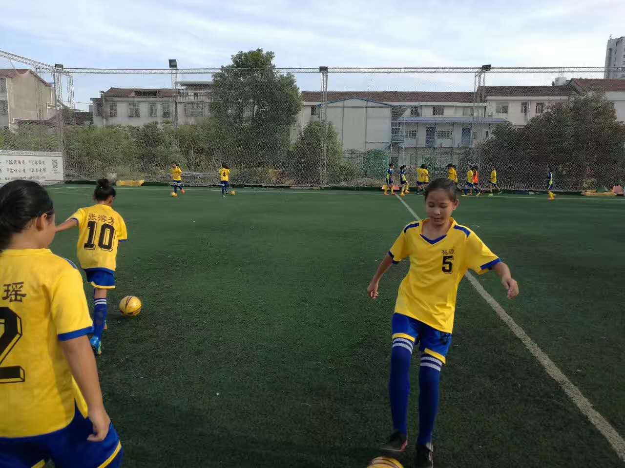 2019常德青少年足球邀请赛,常德市第七届运动会