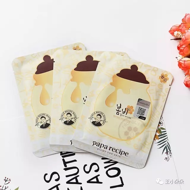 韩系补水面膜推荐,种草最仙的面膜