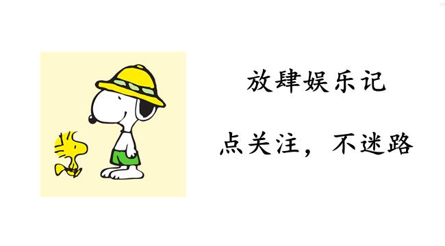 韩国人评价刘亦菲分手,刘亦菲被夸后反应