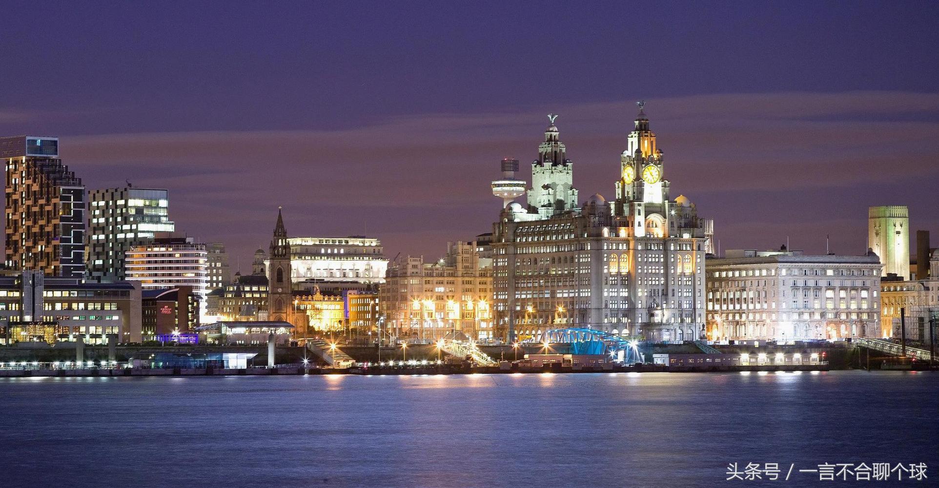 英国的城市利物浦,英国第二大城市利物浦