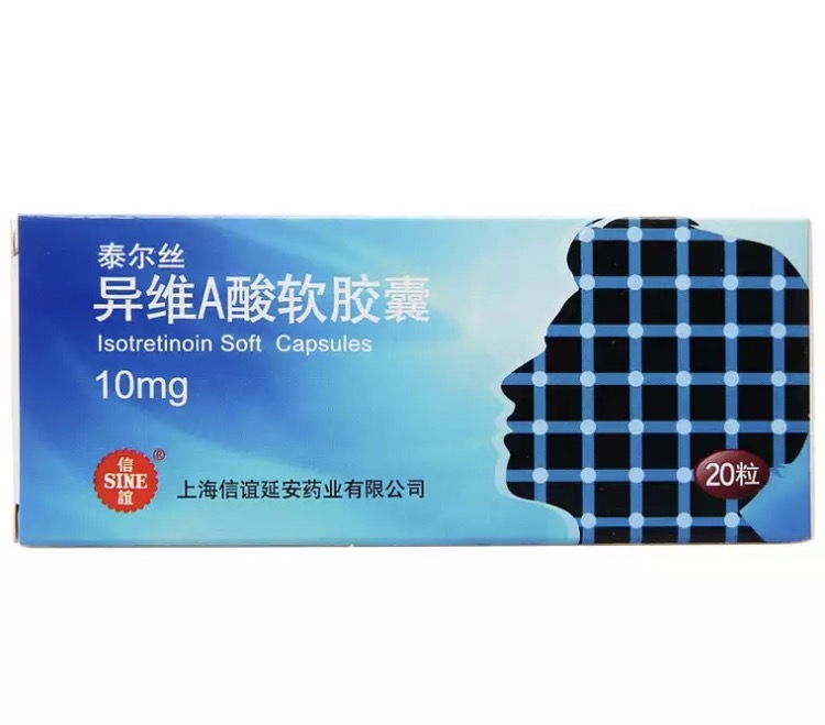 祛红痘印粉刺一步搞定,有效祛除痘印和反复长痘的产品