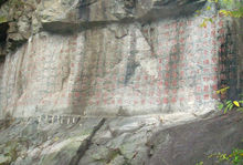 壮美的天柱山,神奇的天柱山雄伟壮观