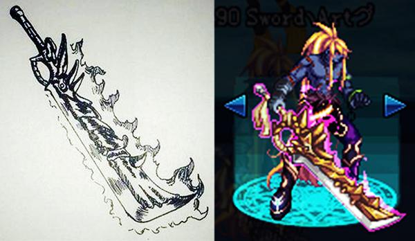 dnf女鬼剑绘画,dnf鬼剑士立绘