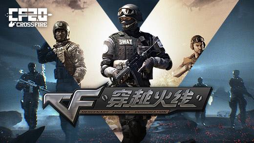 目前配置要求最高的电脑游戏,2017主流游戏电脑配置