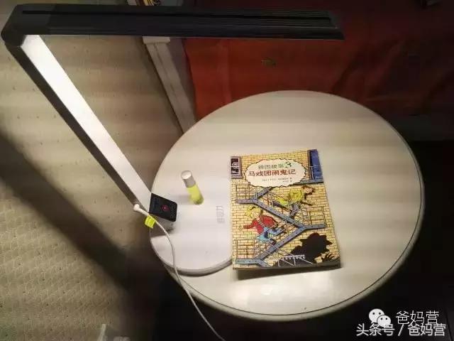 儿童防近视护眼灯是智商税吗,儿童护眼灯真的有效吗