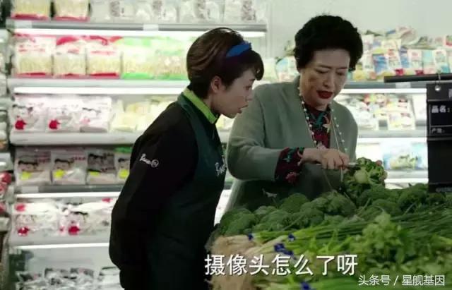 我的前半生薛甄珠有没有活过来,我的前半生薛甄珠病了