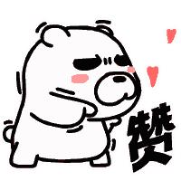 一辈子积蓄被骗走,一生积蓄18万元险被骗