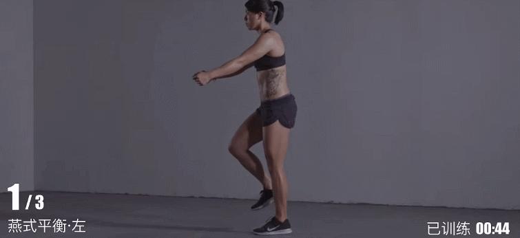 轻体瑜伽完整视频,拉伸运动全身放松15分钟瑜伽