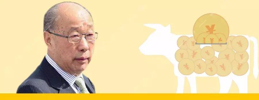 a股最全50只核心资产大盘点,a股十大现金奶牛股