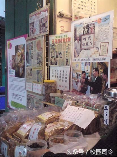 去香港旅游必带的手信,去香港旅游前必备品