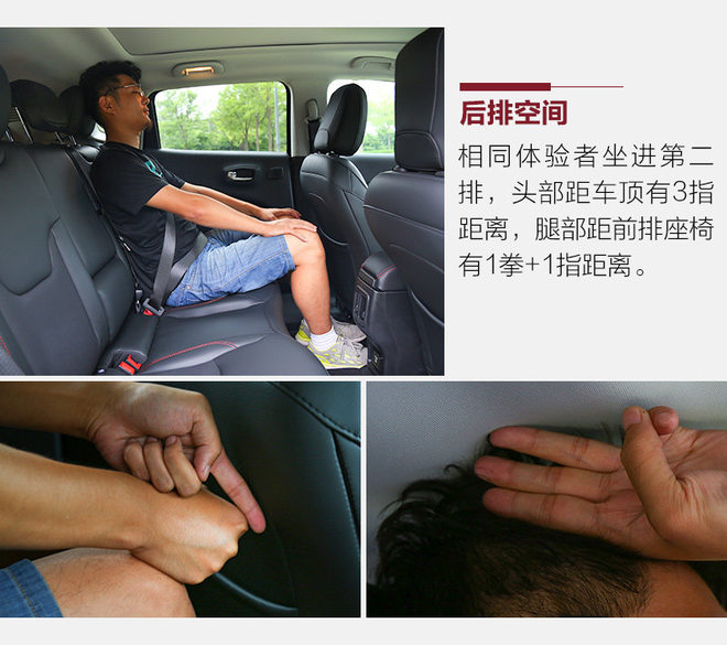 称职家用suv实拍jeep指南者,美国硬派越野suvjeep指南者