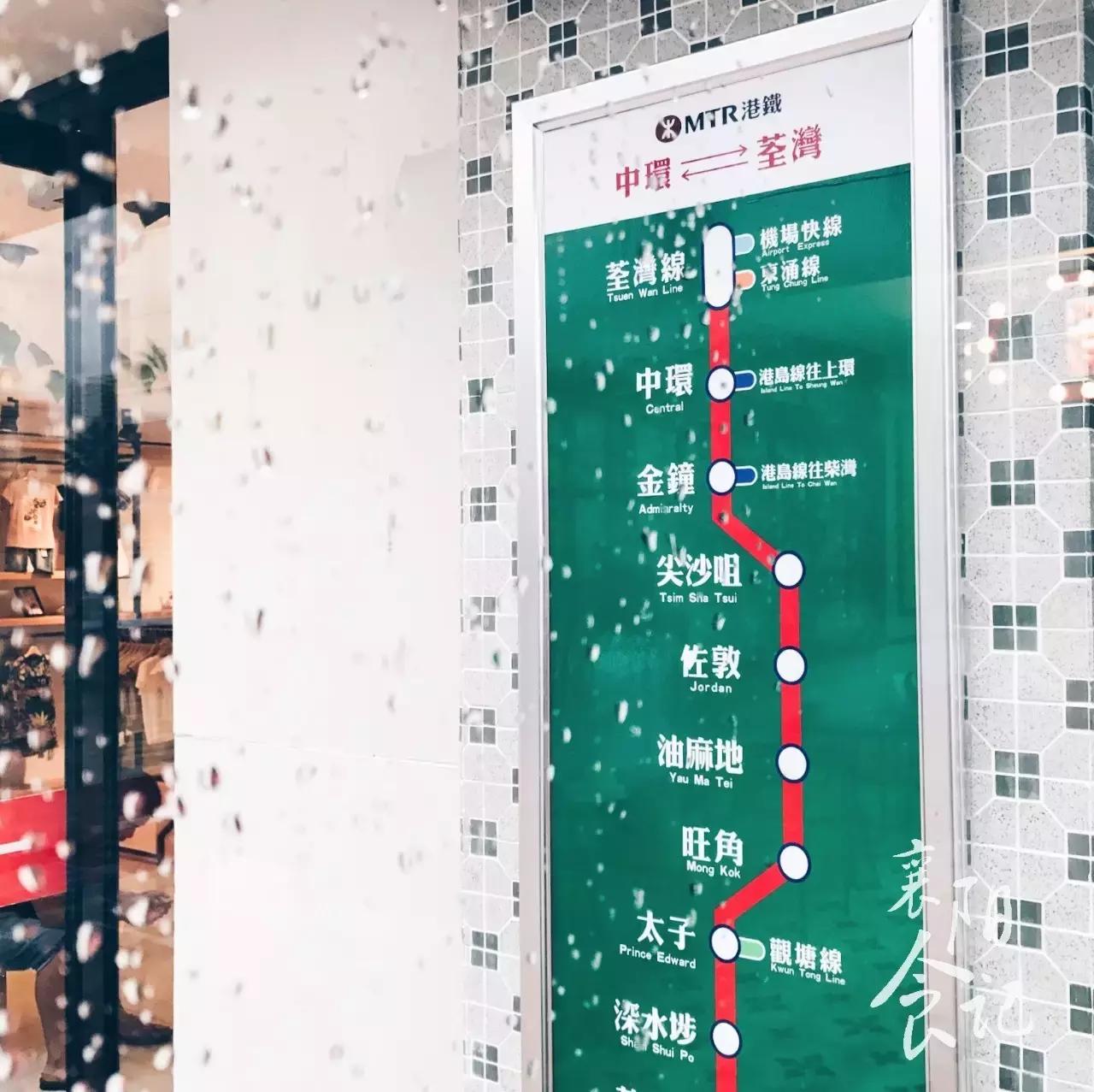 万达新开了的奶茶店,万达新开的甜品店一楼