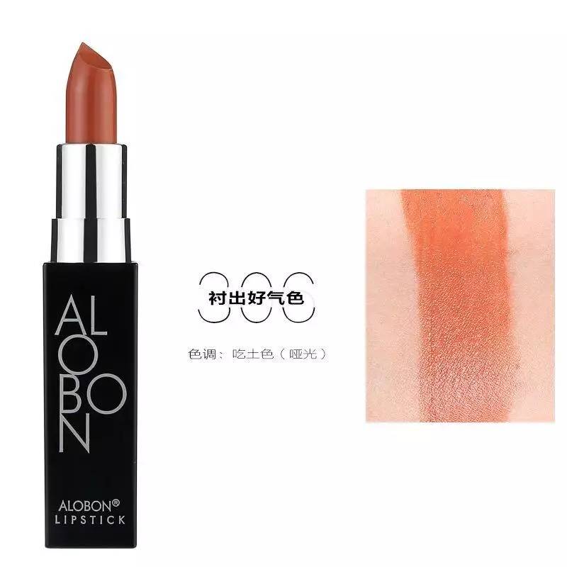 雅邦口红999平替,雅邦口红哪个颜色好看