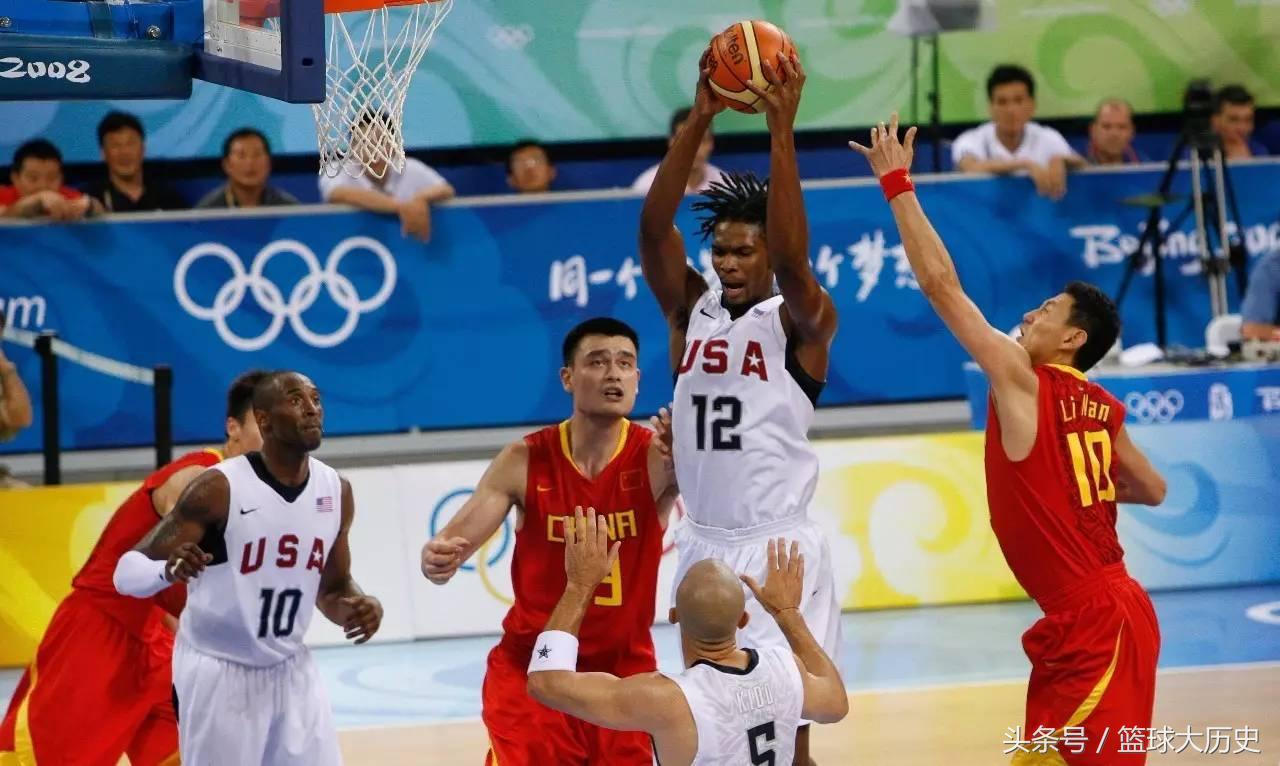 08奥运会男篮八强赛程,中国男篮世界杯死亡之组