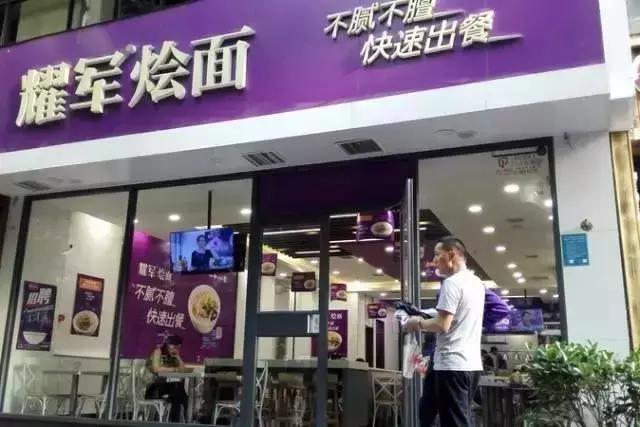 看一朵烩面界的紫百合，如何逆风绽放