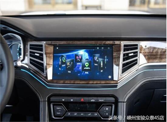 上进版大迈x7,大迈x7感受