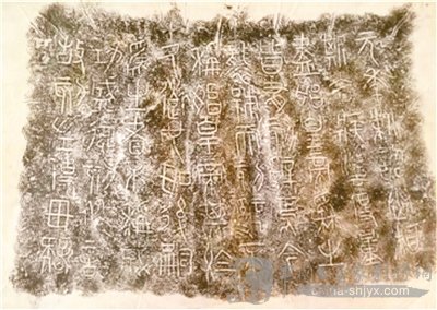 史载故事,史载蔡邕