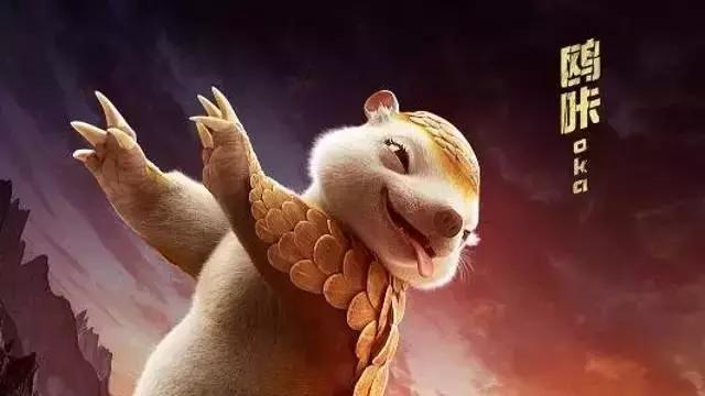 鲛珠传香港电影,鲛珠传电影完整版