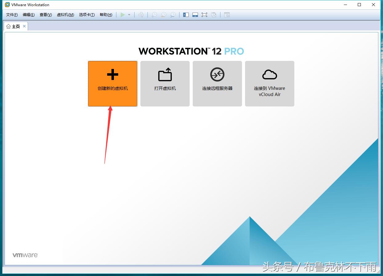 vmware虚拟机安装mac蓝屏,mac安装虚拟机后怎么切换输入法