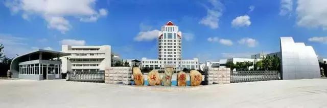 56所高校,高职水产专业有哪些