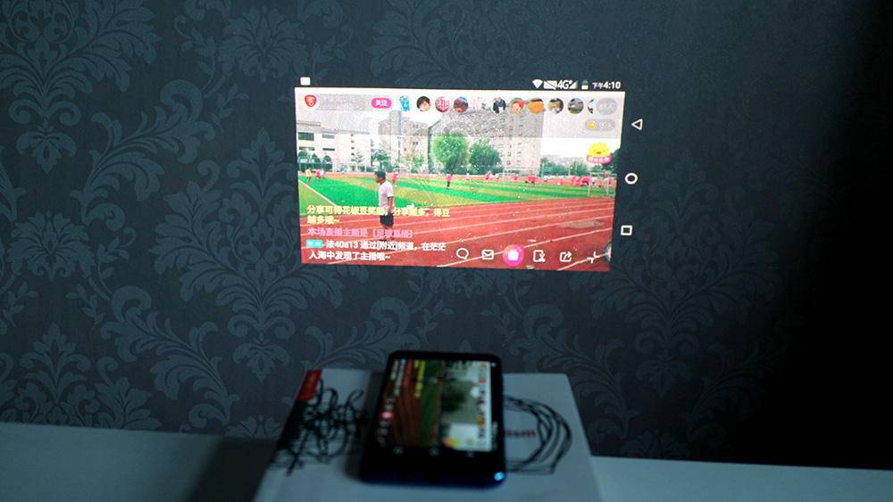 青橙vogav激光投影手机多少钱,青橙voga激光投影手机一体机