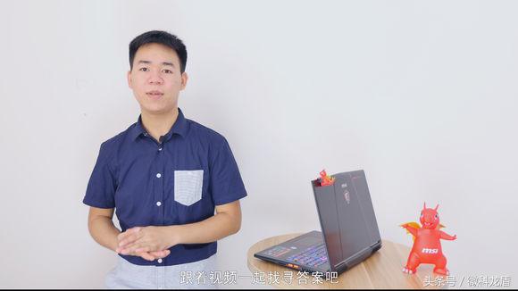 ge63vr璇勬祴,ge63vr