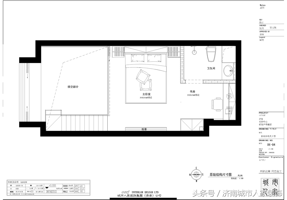 梦世界乐梦中心租房四室,梦世界乐梦中心lomo公馆